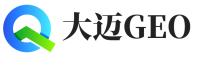 广南县大迈GEO
